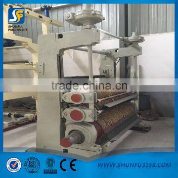 Qinyang Shunfu Paperboard Making Machine photo-6