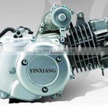 Electric start YX130cc engine