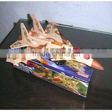 2013 electric plane,electrical toy animal riding