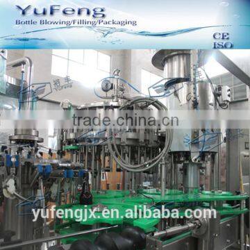 Zhangjiagang high output modular design beer washing filling capping machine