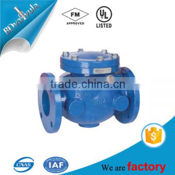 200psi 250psi 300psi FM UL approved flanged swing check valve