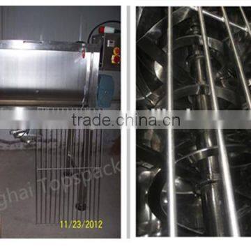 horizontal double ribbon mixer for sale