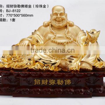 0217-1 Large Size Chinese Laughing Buddha resin Plated gold