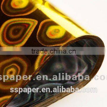 Factory Price Wrapping Paper Polyester Film photo-6
