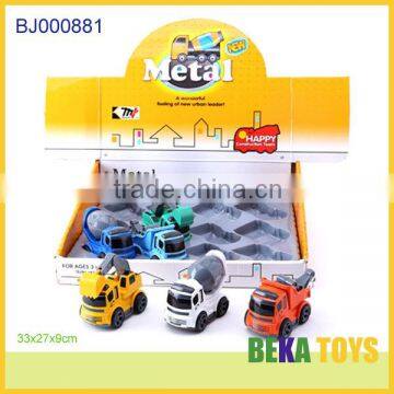 New baby toy mini metal construction truck metal diecast concrete mixer truck model