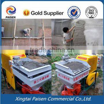 excellent service cement mortar plaster spraying machine for wall/building/house/room