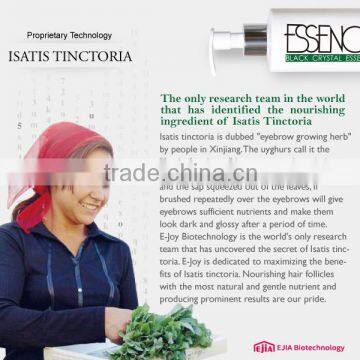 Hair Extension Shampoo photo-3