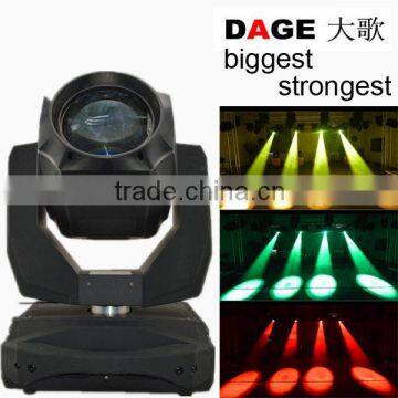sharpy beam 230 edison professional dj equipment Guangzhou DAGE company cheap stage lighting