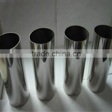 Best Price ! High Luster High Rigidity stainless steel pipe                        
                                                Quality Choice