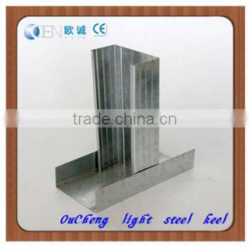 Waterproof metal stud partition wall steel