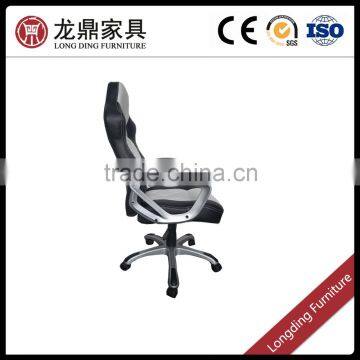 2015high Quality Commercial Office Furniture Car Seat Gaming Office Chair Quality Choice photo-2