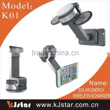 Kcharger Magnetic and Solar Wireless Mobile Phone Car Charging Holder with Built-in Power Bank