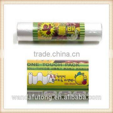 wholesale fpb-33 Plastic Bag Pack Roll Picnic Food Fruits Cooking Storage