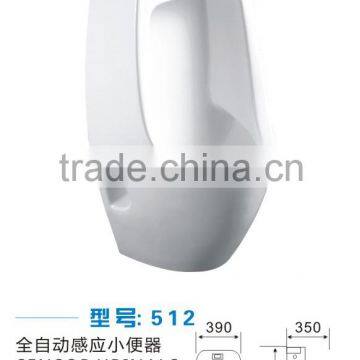 Hotsale Sanitray Ware Floor Standing Floor Mounted Ceramic White Color Pedestal Urinal photo-5