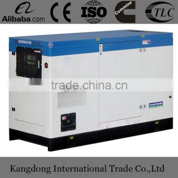 50KW Silent diesel generator set 3-phase 50HZ 230V/400V