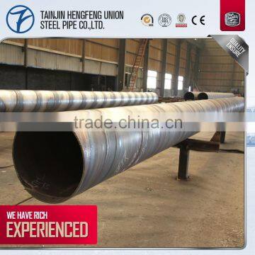 Spiral Corrugated Culvert Tube Forming Machine