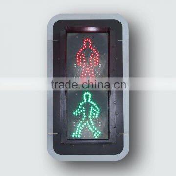 Led Pedestrian Lamp-300mm Traffic Signal light