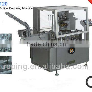Automatic Carton packing Machinery (XWZ-120 Vertical)                        
                                                Quality Choice