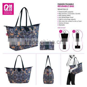 Nylon Bag 600d Nylon Shopping Bag