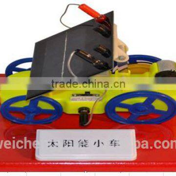 solar energy car for physics lab teaching instrument