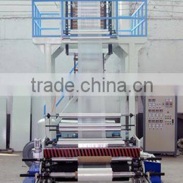 Three Layers Co-extrusion Plastic PE Film Blowing Machine photo-2