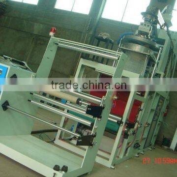 One Layer PP Extrusion Film Blowing Machine photo-3