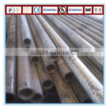 DIN2391 ST52 AISI1045 1020 hydraulic cylinder honed tube and seamless steel pipe