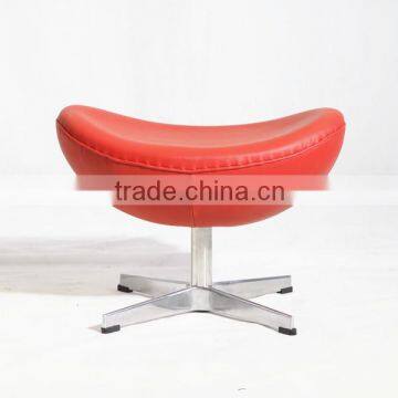 Genuine leather ottoman for Egg chair