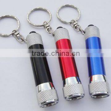 HEYU 3 led keyring torch