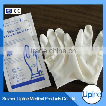 Latex Surgical Gloves