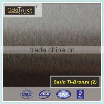 satin stainless steel sheets