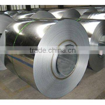 Resonable Of Galvanized Steel Strip price For Armored Cable Supplier