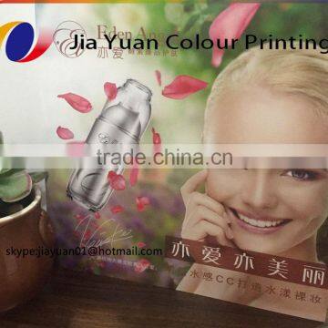 High quality folded poster flyer printing