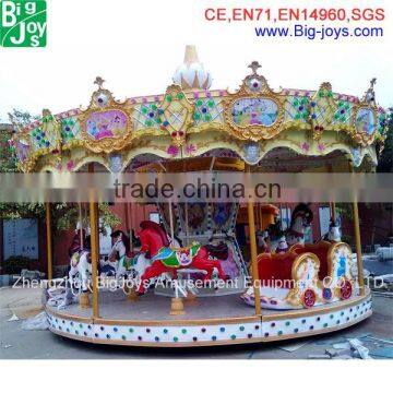 Super quality manufacturers park rides merry go round carousel for sale