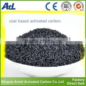 Air Cleaning Pellet Activated Carbon photo-2
