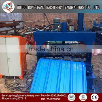 Arch Bending Machine photo-6