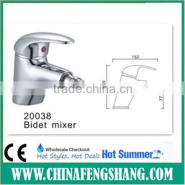 bathroom brass bidet mixer faucet