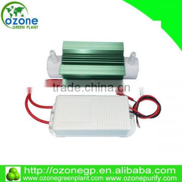 3G 6G 7G 8G 10G 20G 40G adjustable ozone generator parts / corona discharge ozone tube / ozone generator water treatment