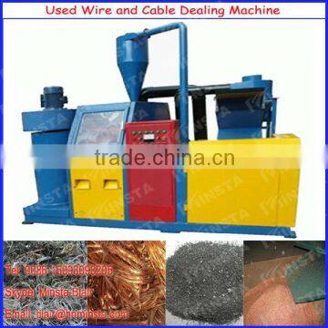 Dry used wire cable recycling equipment stock