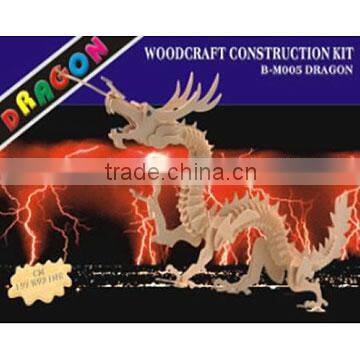Wooden Craft Dragon