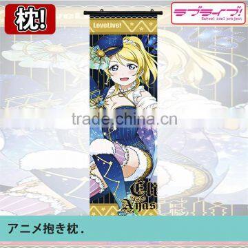 New Love Live Dakimakura Anime Wall Poster Banner Japanese Art Otaku Limited Edition GZFONG089