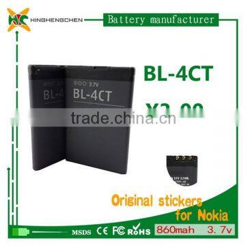 860mah Rechargeable li Ion Battery BL-4CT For Nokia 2720f/5310XM/5630XM/6600f photo-2