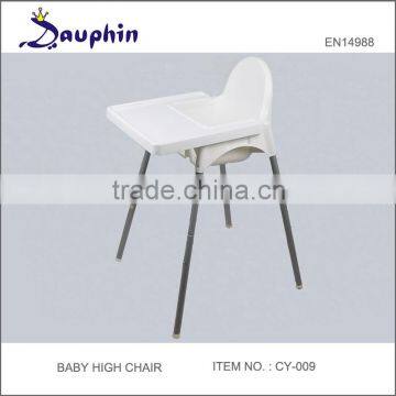 EN14988 certified Baby plastic high chair, Baby Dining Chair, Baby High chair