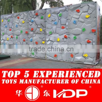 Rock climbing wall