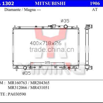 Auto radiator for Mitsubishi Diamante Magna 95 MR312066 MR431051