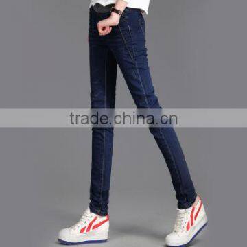 Leisure Jeans