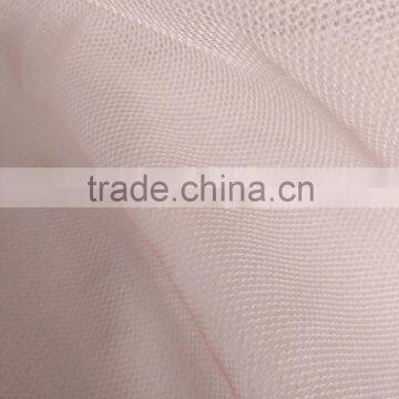 2016 Summer Mosquito Net Fabrics Pink/ Red/ Summer/ 40D/50D/75D/100D