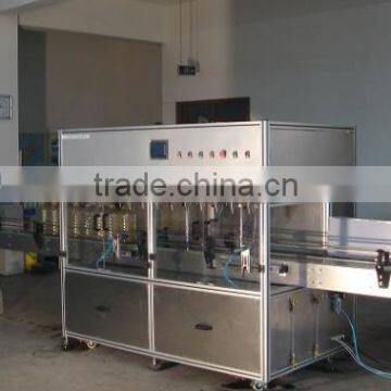 Full Automatic Vegetable Oil Bottling Plant