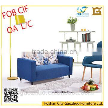 2016 Liansheng elegant upholstered living room 2 seats fabric sofa