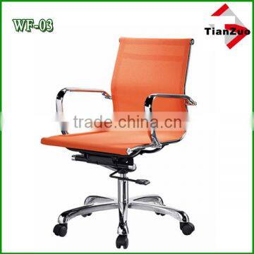 Discount Swivel Swing Mesh Office Chair With Footrest